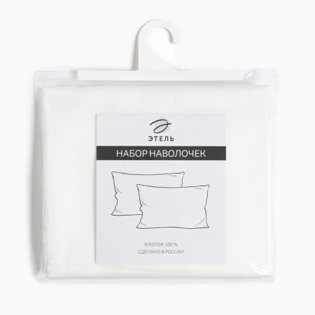 Set of pillowcases Ethel Color white, 50x70-2 pcs, 100% cotton, maco-satin 114g/m2-2