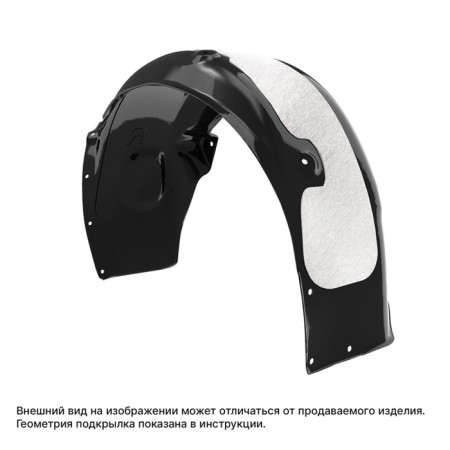 Loading with noise insulation EXEED LX 2022 - SUV 5 DV. (rear right)