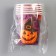 A one -time paper glass “Funny pumpkin”, 250 ml, a set of 6 pcs.