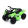 Electric car "ATV", green color