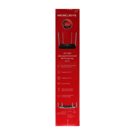 Wi-Fi router Mercusys AC12, AC1200, 1167 Mbps, 3 ports 100 Mbps, black-2