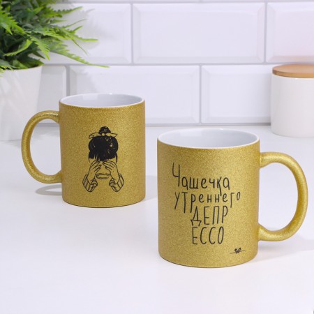 Sublimation mug "Cup of Depresso", gold glitter