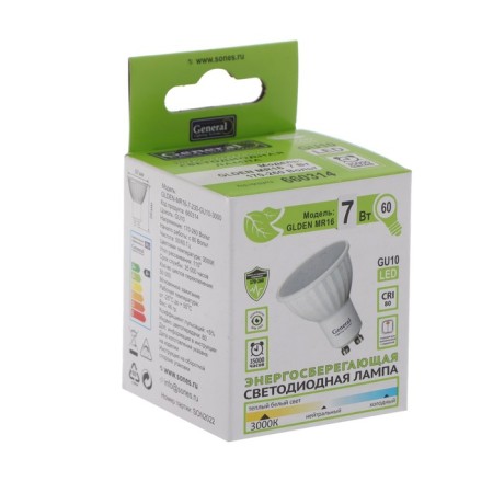 LED LED General Glden, MR16, GU10, 7 W, 230 V, 3000 K, 450 lm-2