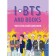 Reading diary with a questionnaire. I Love BTS and Books
