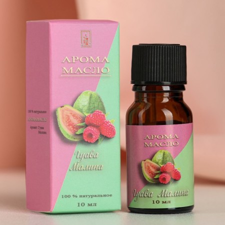 Essential oil "Guava and Raspberry", 10 ml, "Wealth of aroma"