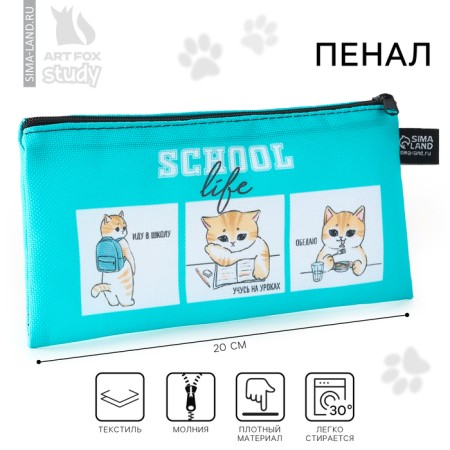 Penal School Textile “September 1: Cat at School”, 20 x 8 cm