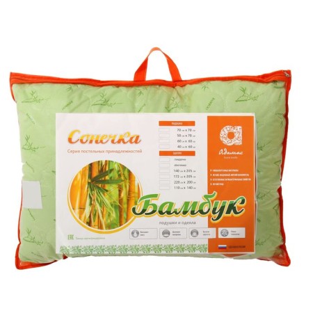 Pillow Adamas Sonya Bamboo 50x70 cm, mix, bamboo fiber, p/e-2