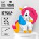 Set for creating a toy made of felt "unicorn", with perforation and filler