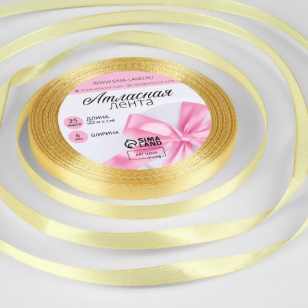 Satin tape, 6 mm × 23 ± 1 m, soft yellow color No. 101