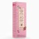 NG SOL 200G No. 107 "Strawberry"