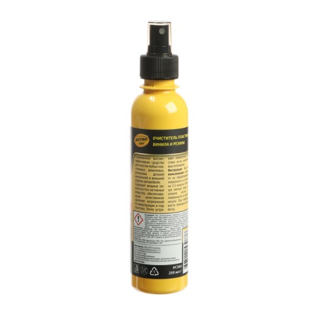 Cleaner of plastic, vinyl, Astrohim rubber, 250 ml, spray, AS - 360-5