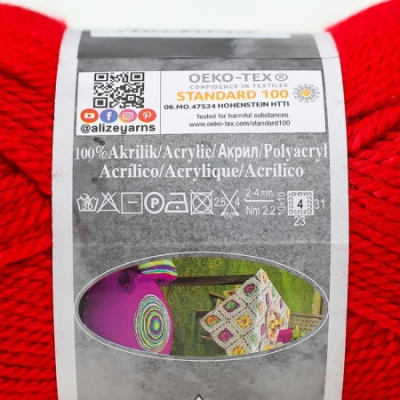 Extra yarn 100% acrylic 220m/100g (106)-3
