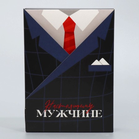 Gift folding box, packaging, “real man”, 21x 15 x 5 cm-3