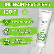 Food dye Top Decor gel 
