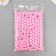 A set of beads "Pearls" d 12 mm, 250 grams, pale pink