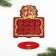 The desktop calendar "Red Dragon", 10 x 10.8 cm