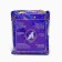 Gaskets of Milan Ultra Maxi software, 10 pcs.