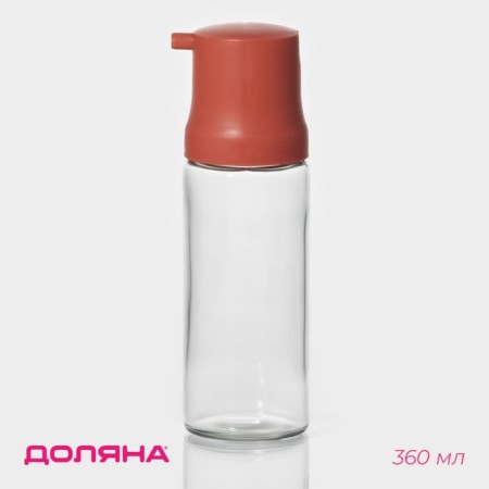 Glass bottle for sauces and oils of the "coral", 360 ml, 6.5 × 20.7 cm