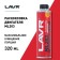 Раскоксовывание двигателя LAVR ML203 Novator, для двигателей более 2л, 320 мл Ln2507