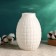 Kashpo - Vase "Wicker" 19x14cm, White