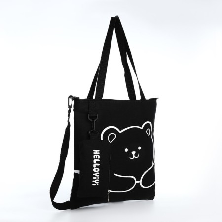 SCOPER with lightning, black color-1