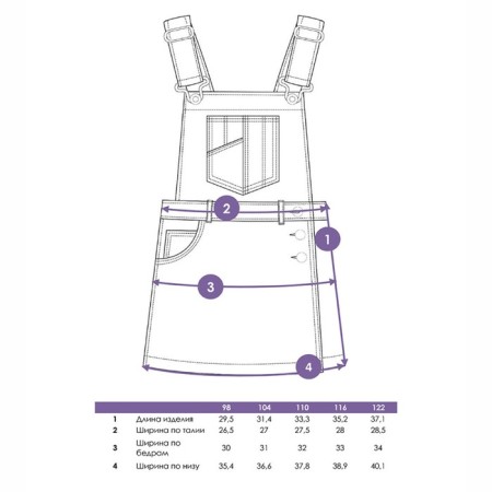 Sarafan for the girl PlayTode, height 104 cm-9