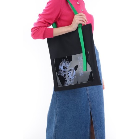 Textile chover with pocket "Dragon", 35 x 0.5 x 40 cm, black-9