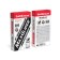 Ballic handle Erich Krause Maxglider, Ultra Glide, Supercomfortable Letter, Black Core