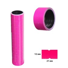 A set of 10 videos, in 1 video 200 pieces, price tags on the tape for etiquette pistol, 12 x 21 mm, pink