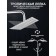 The shower system Zein Z3866, mixer, spout, tropical and hand watering can, brass, chrome