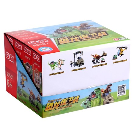 Designer Dino "Dinosaurs Hunters", mix-11