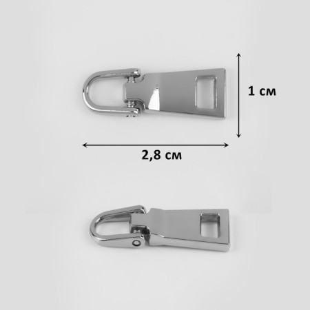 Lightning Puller, metal, 2.8 × 1 cm, 5 pcs, silver color-2