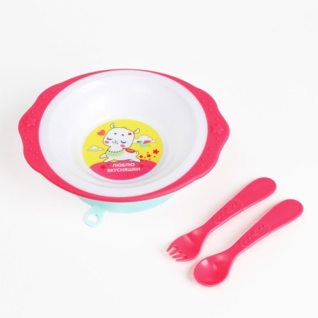 A set of children's dishes "I love delicious", a plate on a suction cup 250ml, fork, spoon