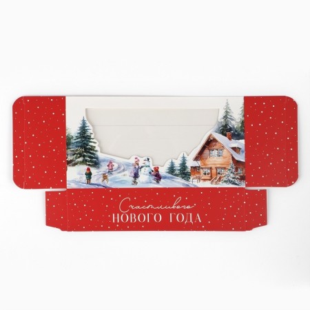 Folding box "Happy New Year", 20 x 10 x 5 cm, New Year-7