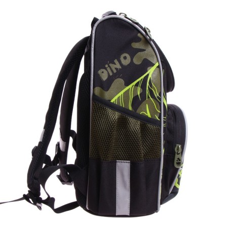 School standard, 33 x 25 x 13 cm, Grizzly RAM-385, + SP on shoes, "Dino"-3