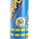 Boomfeti clap, serpentine, 20 cm