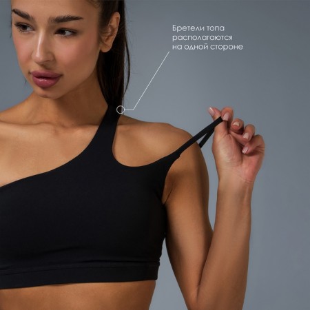 TOP Sports ASYMMETRY, RR M, Black Color Black-3