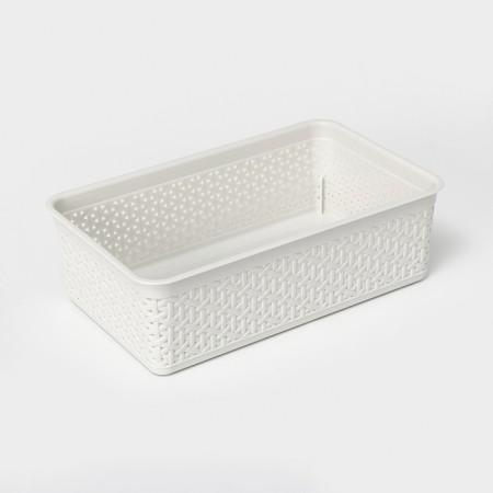 Universal basket Wenge, 2.25 liters, 25.7 × 15.8 × 8 cm, color light gray-1