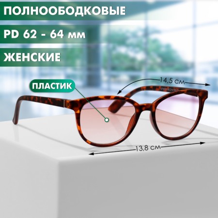 Ready glasses GT0616 (color: C2 leopard; diopter: + 1.5; tinting: brown)-1