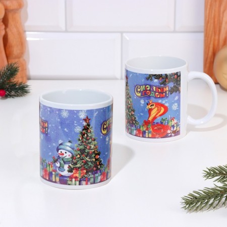 Sublimation mug "Happy New Year!" Symbol of the year, snowman, 320 ml