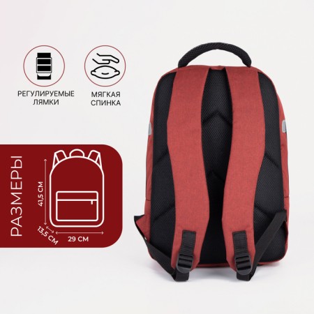A backpack with a zipper, "saxi", outer pocket, red color-1