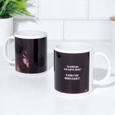 Sublimation mug 