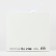 Folding Gift Box "Magic New Year", 20 x 18 x 5 cm, without tape, New Year
