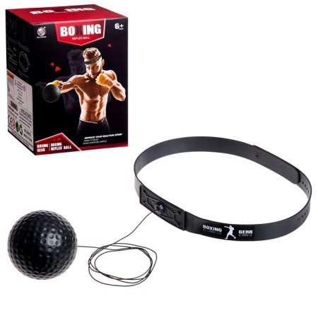 Boxing simulator