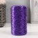 Manual knitting yarn 100% polypropylene 200m/50g (set 3 pcs, St. Syrena, Amethyst, Green)