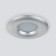 Lumina -Into -built Elektrostandard, Belt, 96x96x25 mm, GU10, silver color