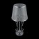 Simone 1x40W table lamp E14 chrome 28x28x55.9cm