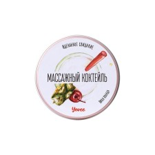 Massage candle Yove By Toyfa 