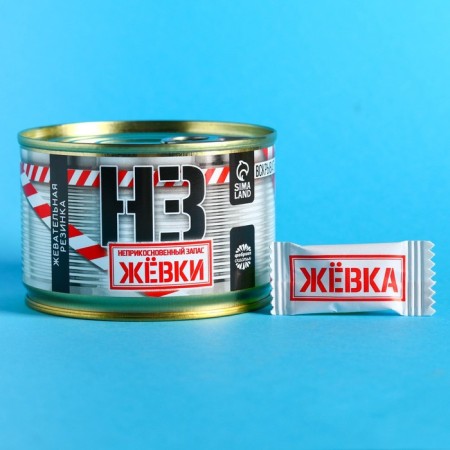 Chewing gum "NZ" at a canvas bank, 27.2 g.-1