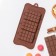 Mini-Dilan's chocolate form, silicone, 22 × 11cm, 3 cells (5 × 7.5 cm), brown color